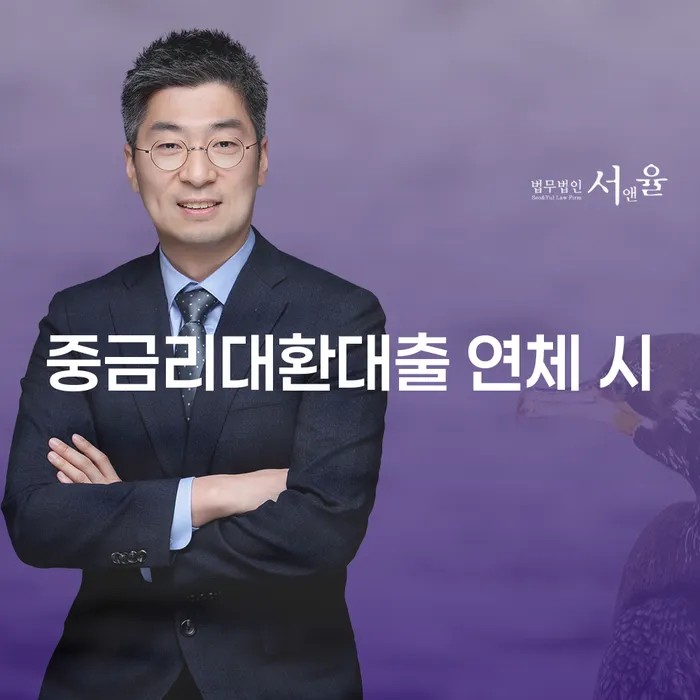 개인회생최근대출 개인회생으로 현명하게 할려는데