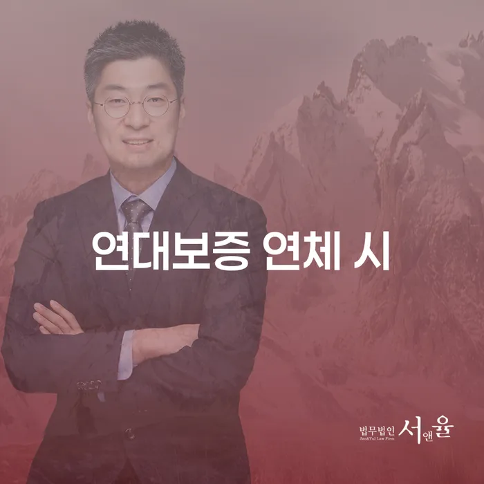 급여압류 개인회생 제도 해결하기