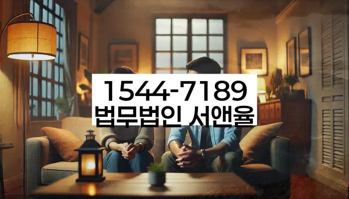 햇살론대출연체