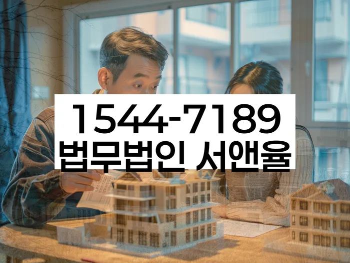 개인회생비용저렴한곳