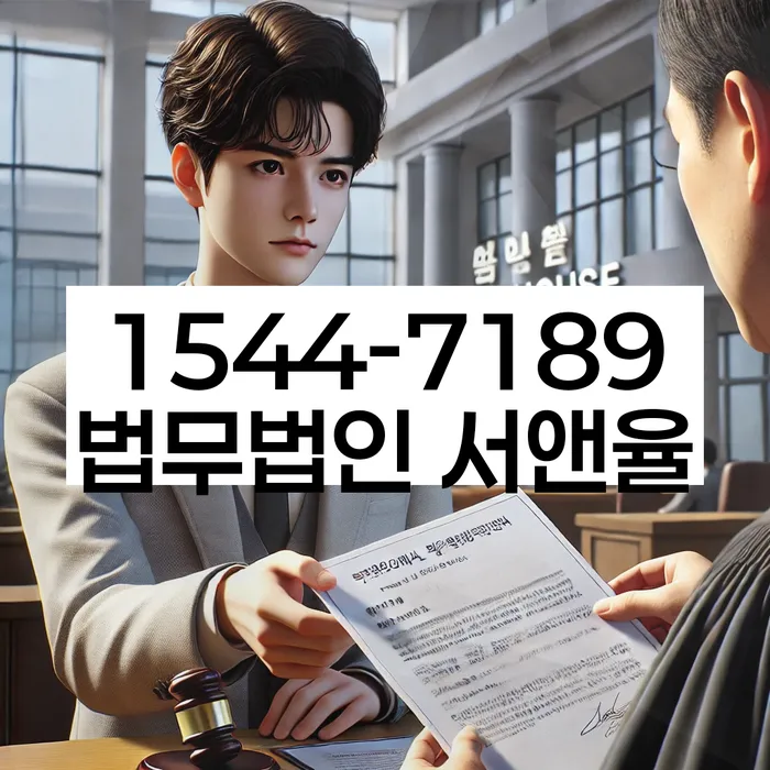 개인회생부양가족