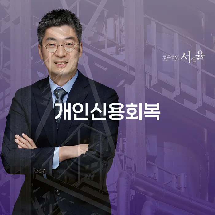 신용카드 연체 카드빚 연체 성공은