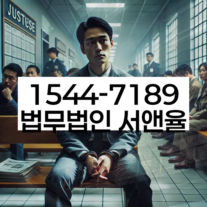 신용카드연체시