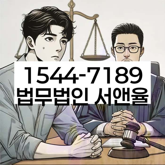회생비용 분납가능하고