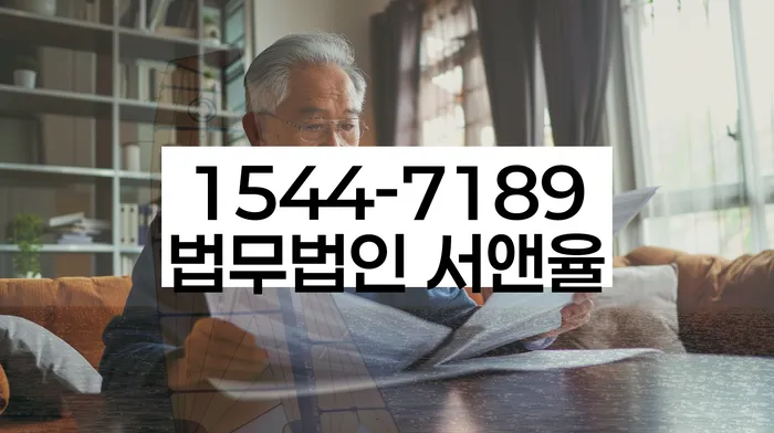 도박빚개인회생