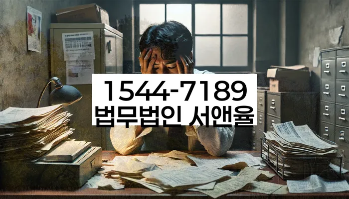 개인회생최저생계비