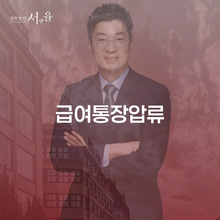 산청군 개인신용평가 개인회생으로 해결 관련정보