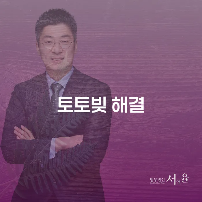 거창군 신용카드 연체 5일 빚청산 상담을통해