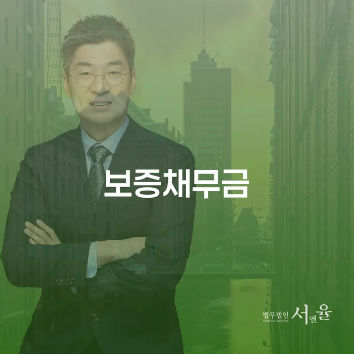 춘천시 재회생 채무 효과적인 해결방법 해결하기