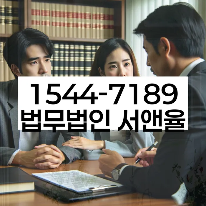 개인회생