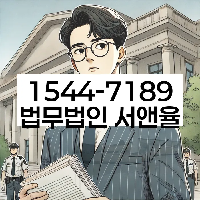 개인회생