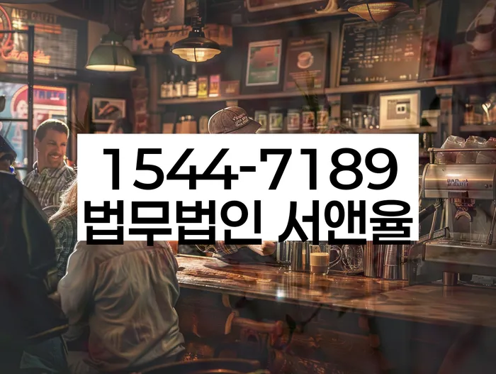 개인회생