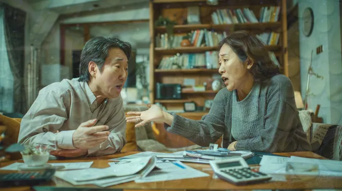 대출 연체 해결