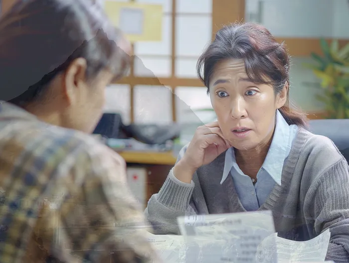 대출 문제 해결