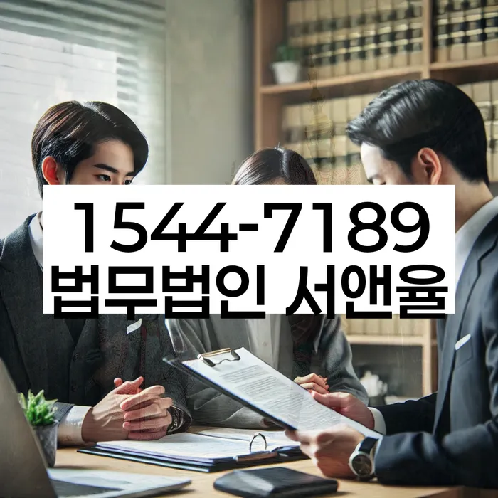 개인회생 변제금 미납