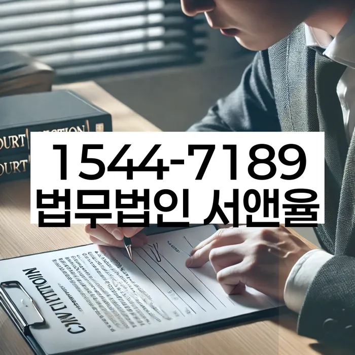 개인회생 변제금 상환율 조정