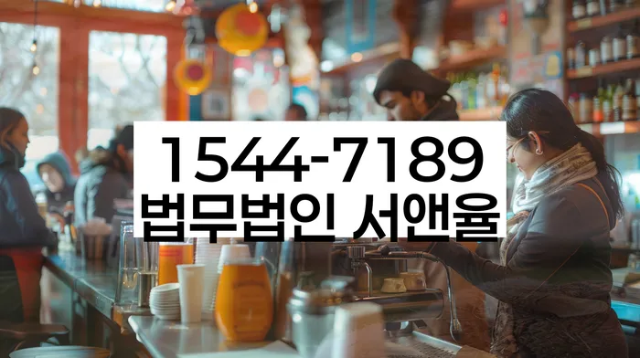 소액 채무 해결 방법