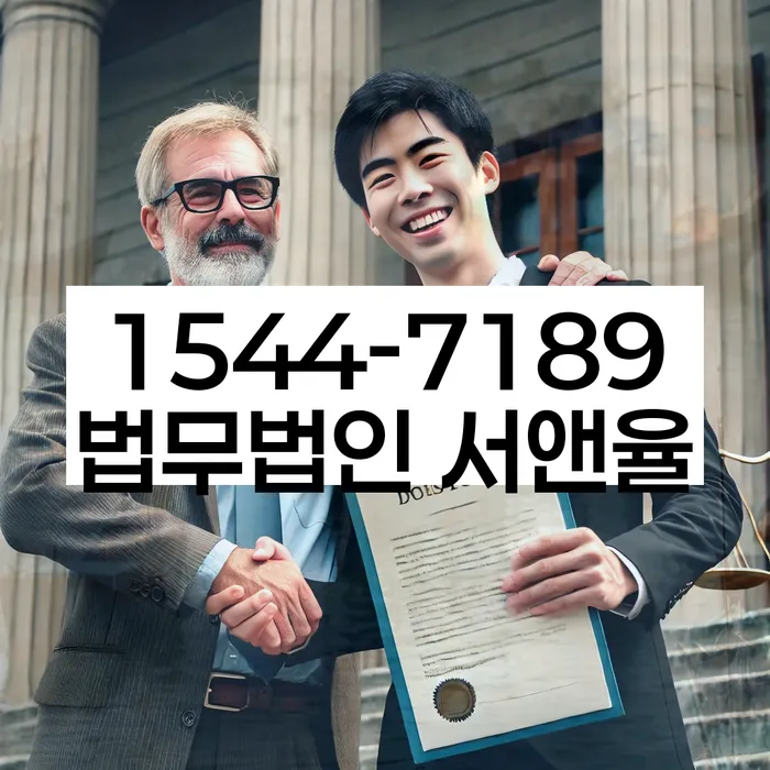 개인회생 재신청 채무 감면