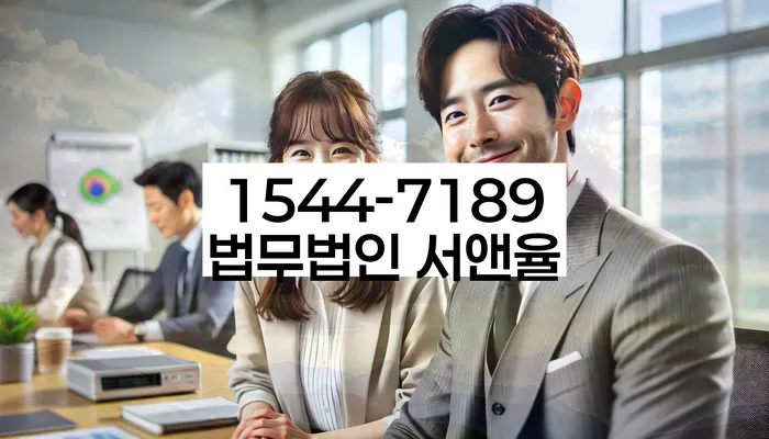 상봉동 개인회생