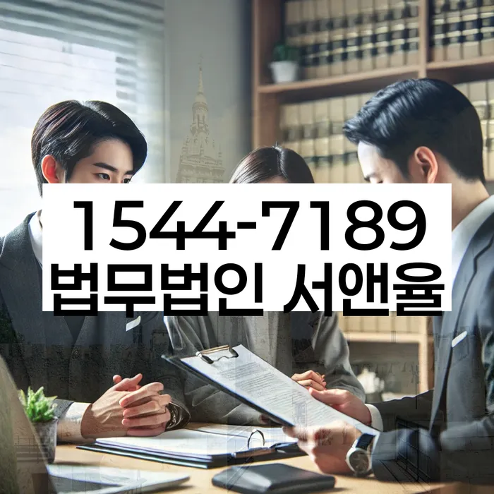 연희동 개인회생