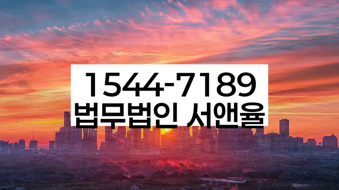 개인회생 상담