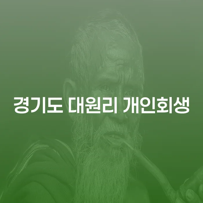 기본 제목