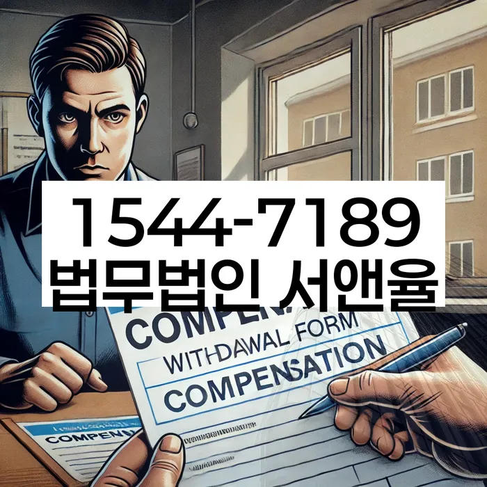 적절한 키워드