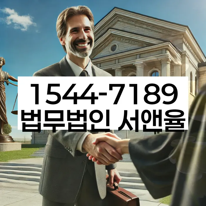 전라북도 익산시 석왕동 이혼후개인회생