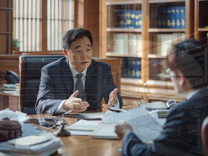 재정 관리