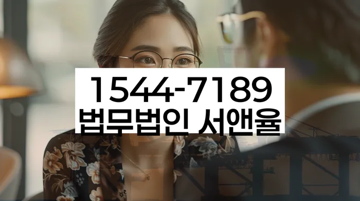 사업자파산