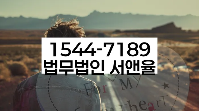 도박빚 9000만원 개인회생