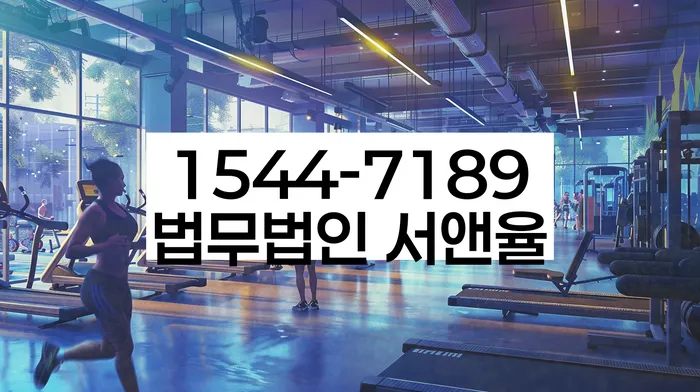 적절한 키워드