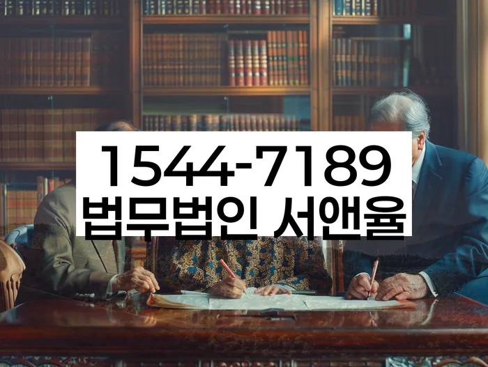 적절한 키워드
