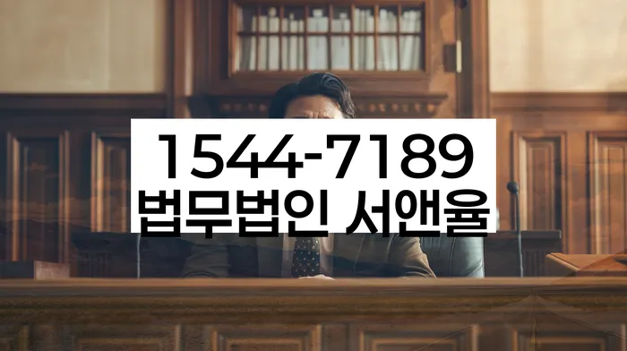 개인회생과 파산의 차이