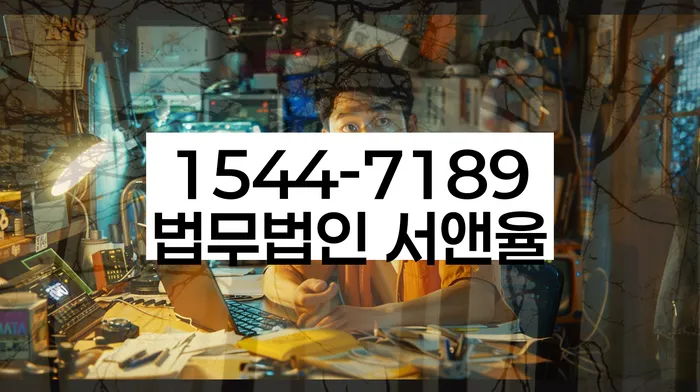 국세 문제 해결