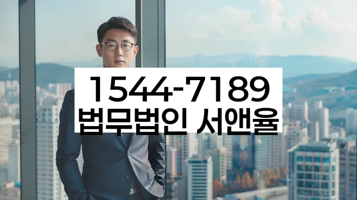부산개인회생