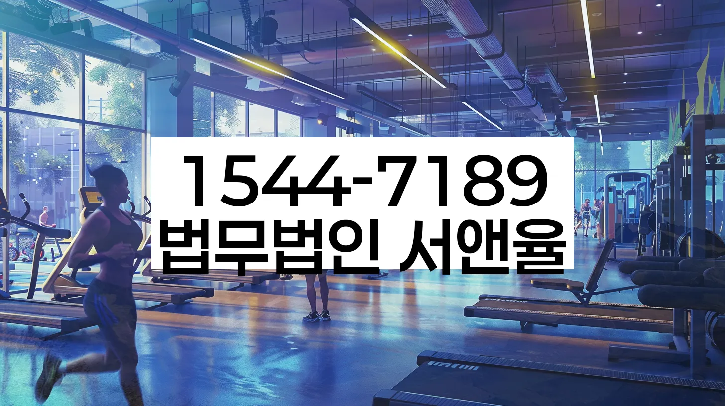 개인회생